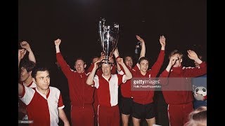 Feyenoord European Cup/Champions Leugue 1970