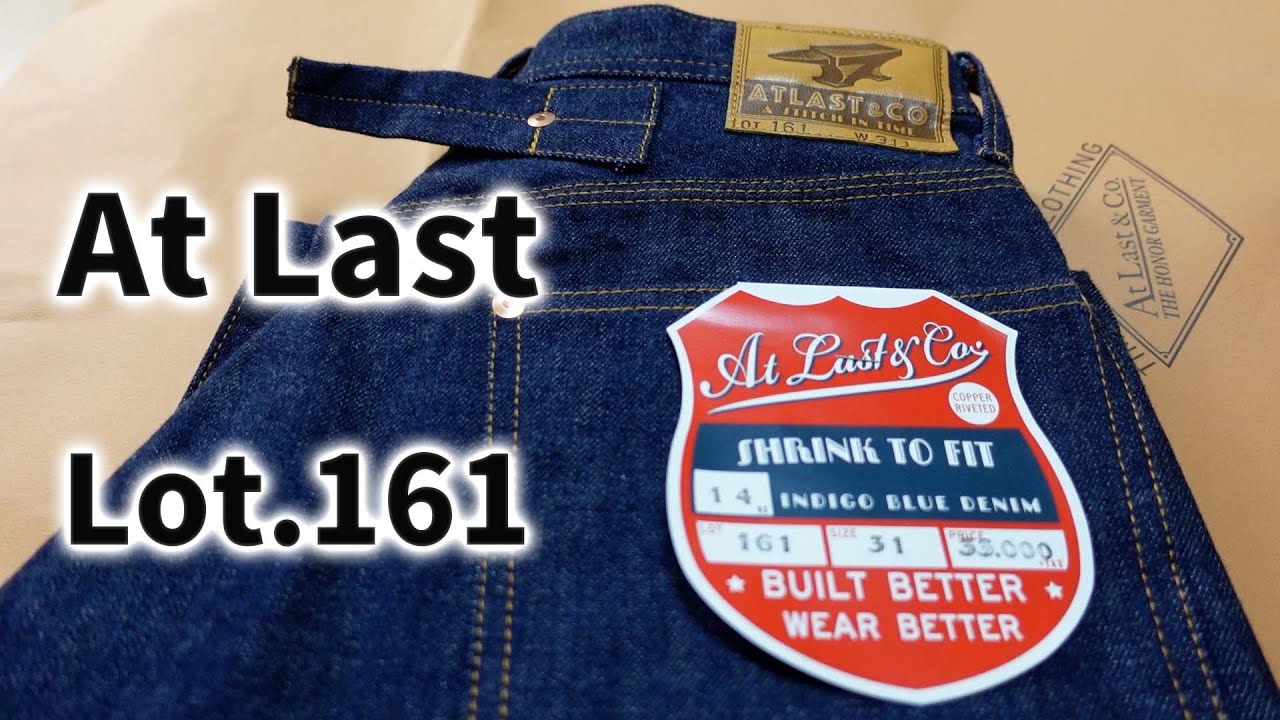 アットラスト AtLast & Co ハンカチ Timeworn ネイビー 熱い販売 9176