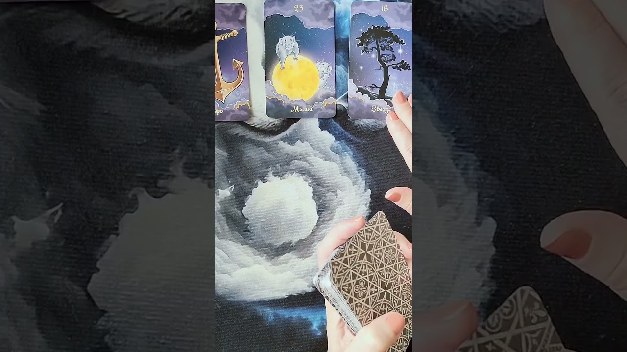 🪷 3 важных сообщения для Вас! 