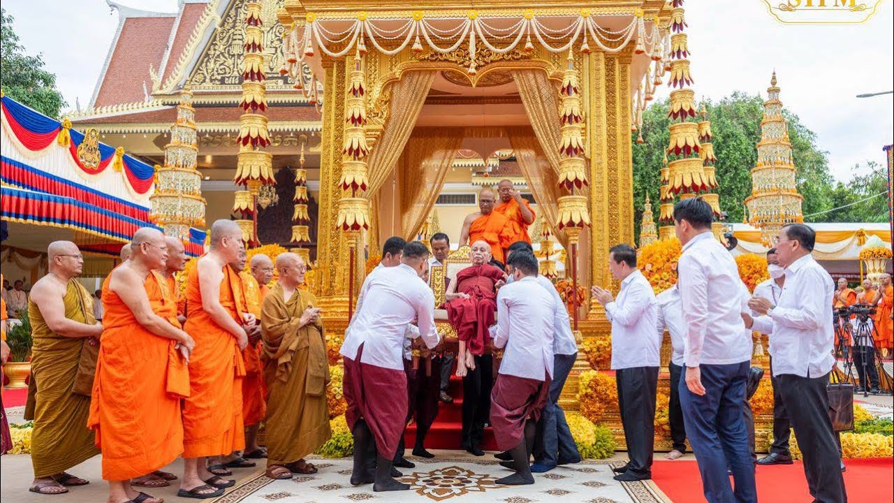 ថ្វាយព្រះសុគន្ធវារី ចម្រើនព្រះជន្ម ១០០ យាងចូល ១០១ ព្រះវស្សា សម្តេចព្រះមហាសុមេធាធិបតី នន្ទ ង៉ែត