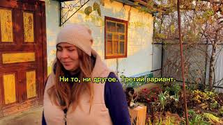 Тёплая Посылка С Актинидиями Сажаю У Забора Важный Вопрос К Вам