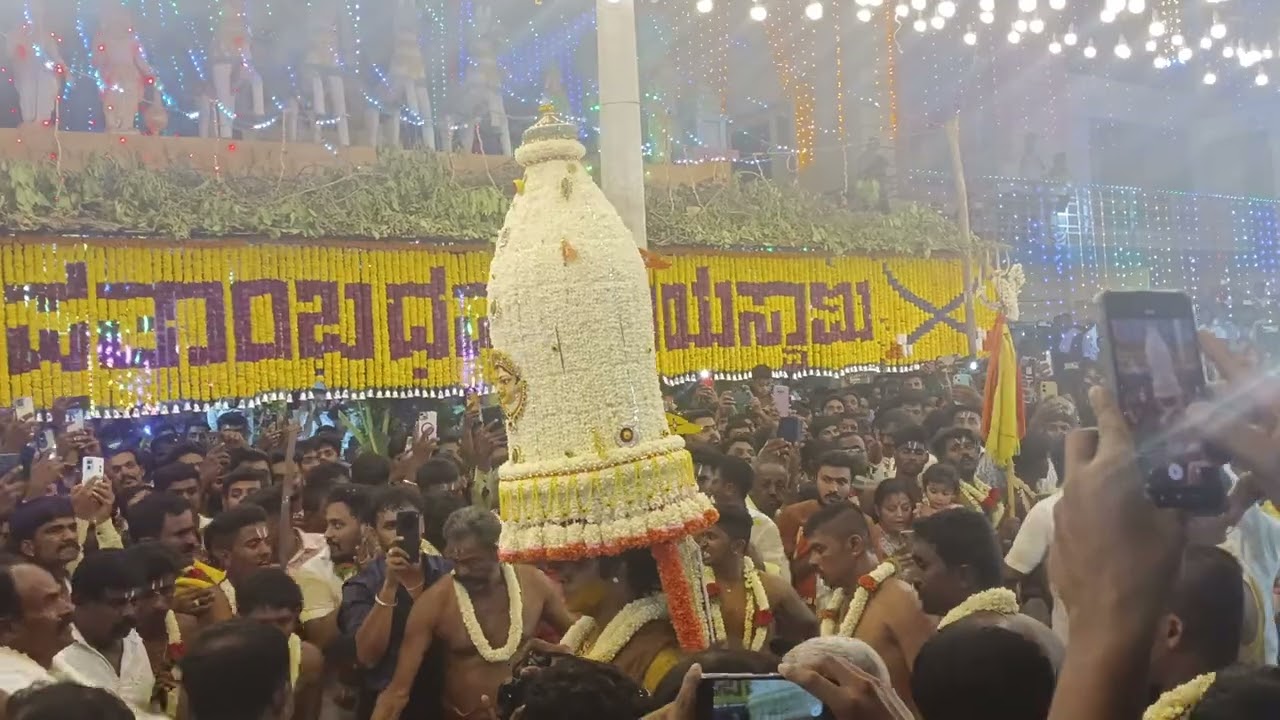 || ವೇಮಗಲ್ ಹೋವಿನ ಕರಗ 2024 || VEMAGAL KARAGA MAHOTSAVA 2024 ||