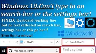 Famous Solved:Can't type in windows search bar Wealth