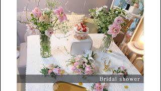 결혼 전 브라이덜 샤워 [꽃팔찌 부케 제작 과정] flower bridal shower