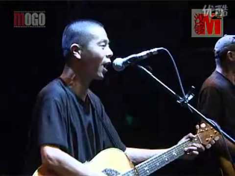 Assista a 苏阳与乐队 冤家 no YouTube Assista a 苏阳与乐队 冤家 no YouTube