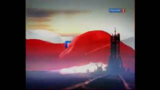 Рекламная Заставка Ко Дню Космонавтики | Россия 1. 2011