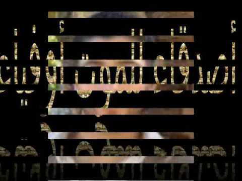 اشرب واسكت وارضى ياقلبي بمر الكاس