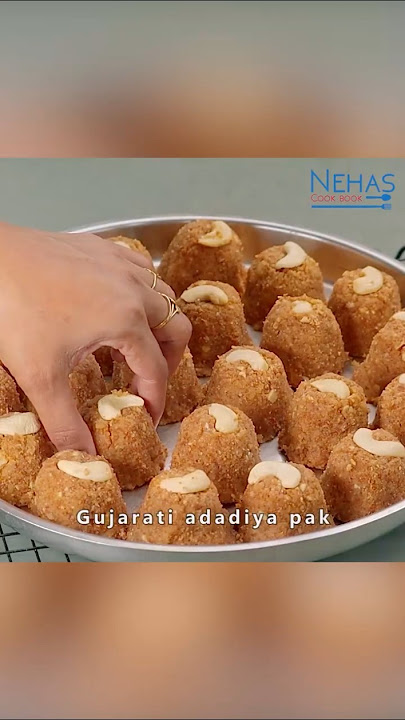 ગુજરાતી અડદિયા કંદોઈની રીત થી ઘરે બનાવો #adadiya #adadiyapak #gujaratiadadiya  #recipe