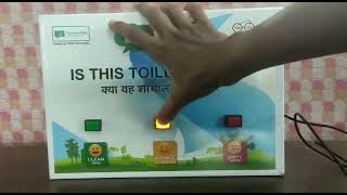Information CUSTOMER FEEDBACK MACHINE Guide