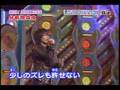 Takami Hiroyuki - LOVE PHANTOM(B'z)best hit karaoke 07-10-12