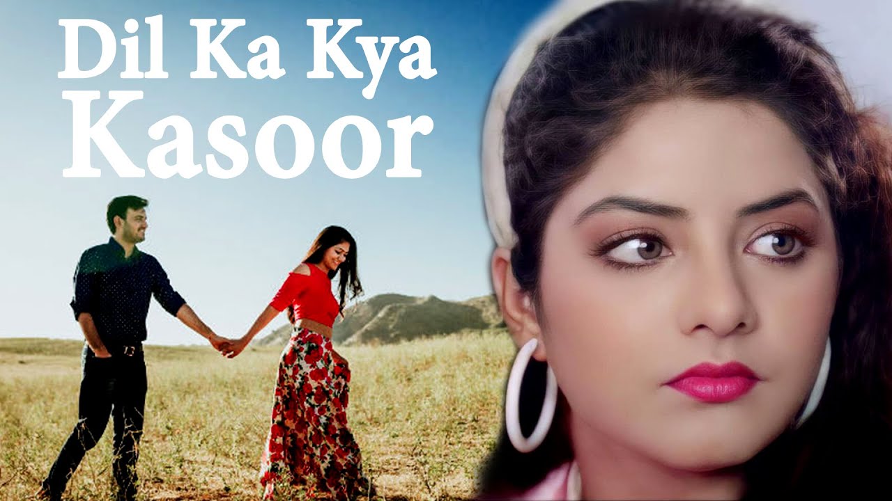 (JHANKAR) Dil Ka Kya Kasoor By SP Sen, Super Hit Album Romantic Love