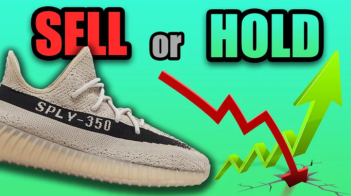 What is Yeezy stock value? (2025)