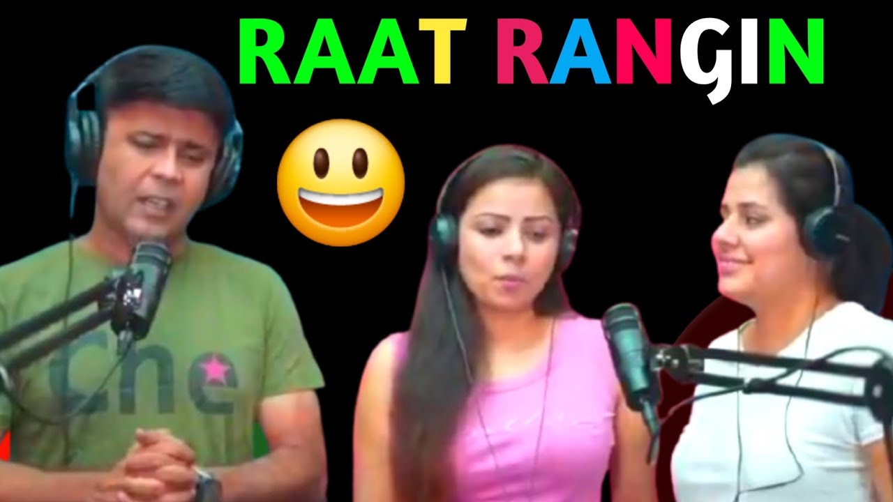 RAAT RANGEEN || PRANK CALL 