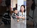 不按套路出牌 #万万想不到 #母子日常
