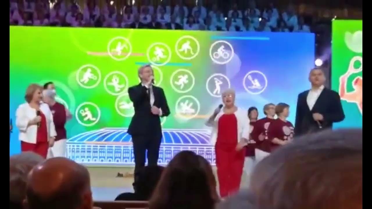 Спортивный марш видео