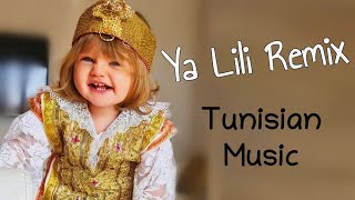 Arabic Remix. Ya Lili - Balti feat  Hamouda يا ليلي (Beknur Remix). Tunisian music Resimi