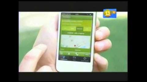 Aplicación Animales Sin Hogar