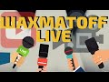 ШахМатOff LIVE: Общение и игра со зрителями! Шахматы для всех подписчиков!