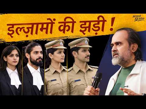 आचार्य जी, कुछ पूछूँ? बुरा तो नहीं मानेंगे? || बेंगलुरु खुला मंच (2025)