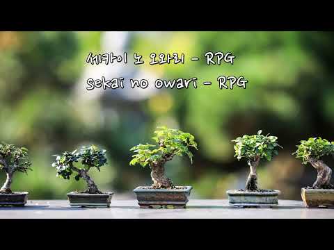 SEKAI NO OWARI RPG 1 Hour
