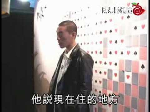 麥浚龍只認阿嬌是好友