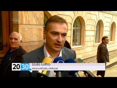 რუსთავი 2 -ის საქმე /2030 (22.10.2015.)/
