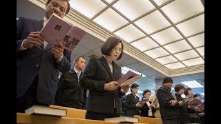 20180228 總統出席「二二八事件暨林家祖孫受難追思禮拜」