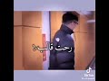 الـلـي مـيـميـزنـاش مـيـلـزمـنـاش