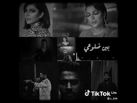 احمد كامل واصاله كنت شايلك بين ضلوعي