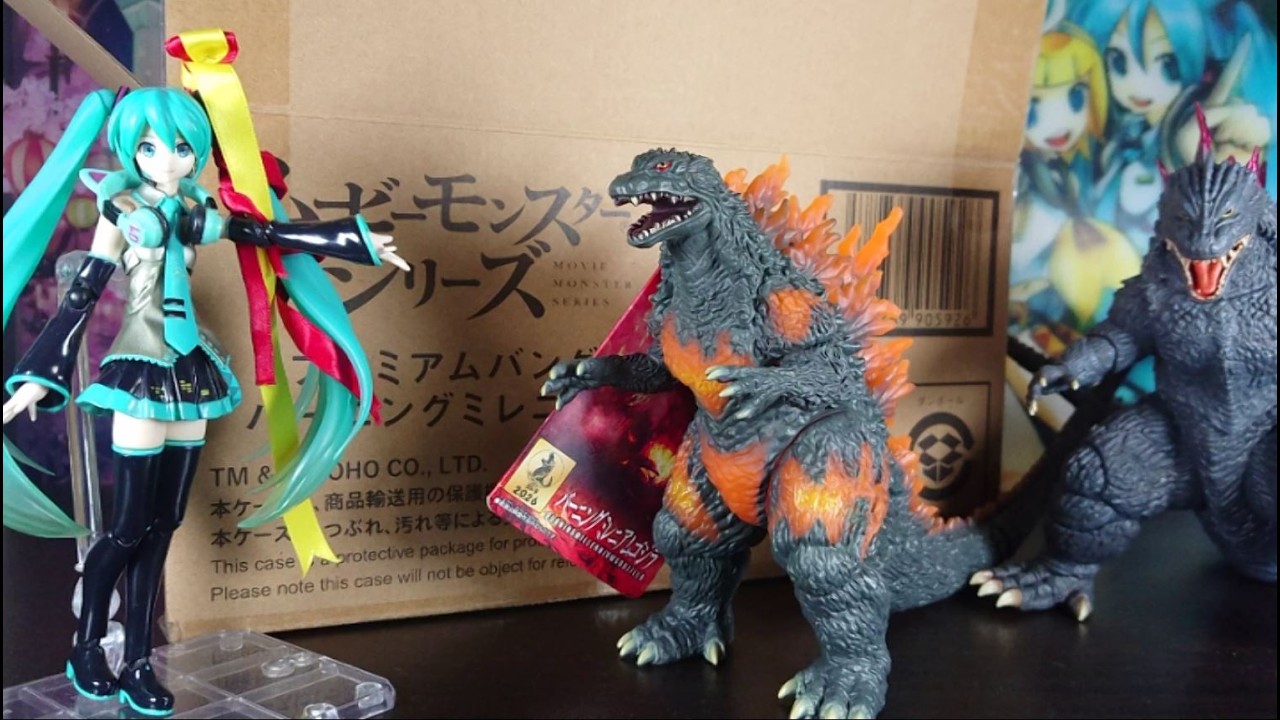 新品未開封 バーニングミレニアムゴジラ ムービーモンスターシリーズ