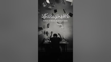 تلاوة خاشعة جداً بصوت القارئ فارس عباد تلاوة خاشعة ارح سمعك 😴🎧🥺