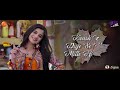 kaash Ek Duje Se Hum milte Hi Nahi whatsapp status video ll Mp3 Song