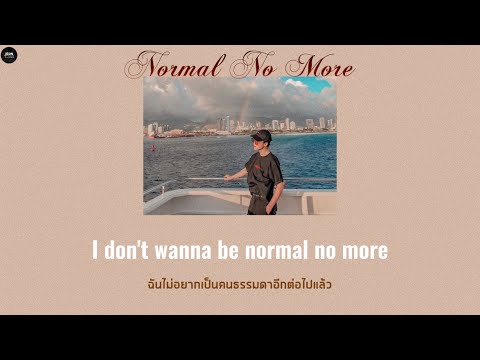 [THAISUB] Normal No More - TYSM *เปิดCCด้วย #JEONTHAN