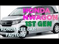 Honda kei car production  nwagon