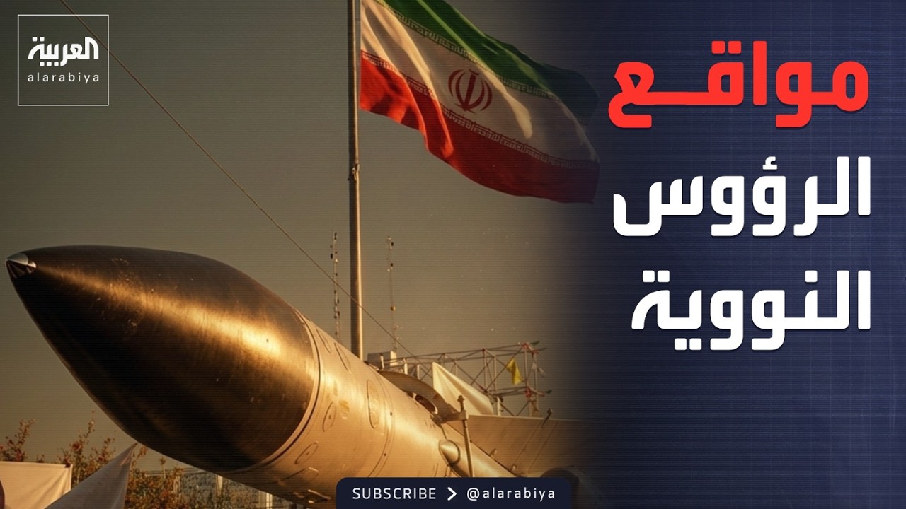 ������ ����� �� �������� ���������� ������� �������.. ��� �����Ͽ
 - نشر قبل 9 دقيقة