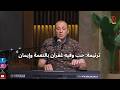 Hymn of Love Forgiveness by Grace and Faith mp3