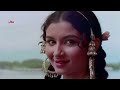 Deewana Hua Badal 4K Song - Kashmir Ki Kali | Mohammed Rafi | Sharmila Tagore, Shammi Kapoor Mp3 Song