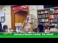 Jamaica muslim center eid jamat 2022 new york eid 2022