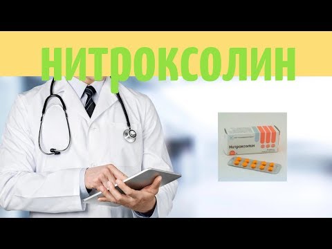 Videó: Nitroxoline-UBF - Használati Utasítás, Vélemények, ár, Analógok