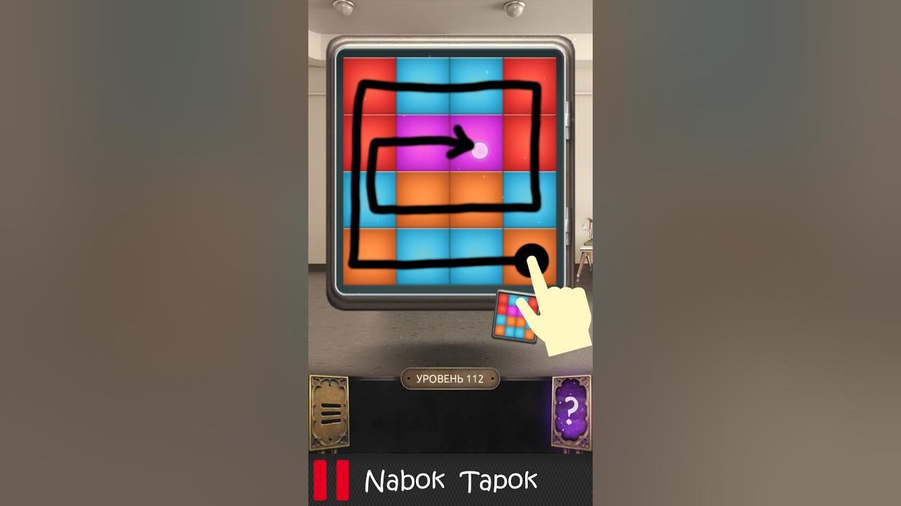100 дверей дом головоломок 30 уровень. 100 дверей 112. 100 дверей 112. 100 doors challenge 112 уровень. 100 doors challenge уровень 61.