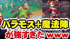 ゲームセンター K K Youtube
