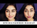 SPRING / SUMMER MAKEUP LOOK FOR OILY SKIN | EASY SUMMER MAKEUP TUTORIAL 2019 | Arpita Ghoshal