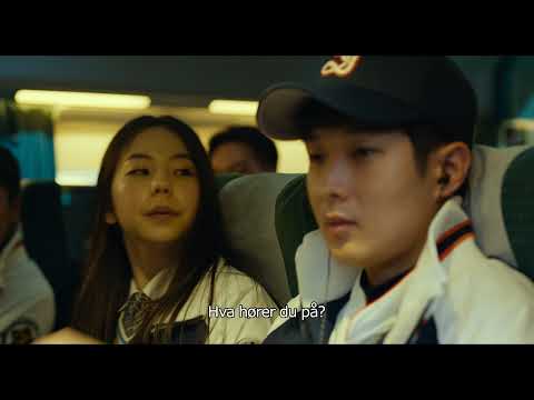 train-to-busan