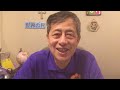 13261—突发系列（3）: 哈马斯与以色列签署和平协议；新阿拉伯联盟正在悄然建立—20260731—3