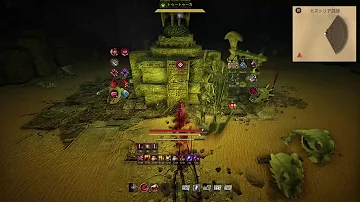 黒い砂漠 Wr 狩り 黒い砂漠 Wr 狩り