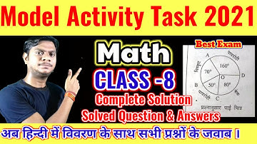 Model Activity Task class 8|Model Activity Task Class 8 Math|model activity task class 8 math part 1