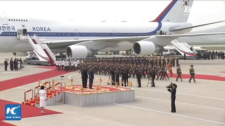 LIVE: South Korean president arrives in Pyongyang for inter-Korean summit - DayDayNews