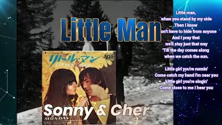 ソニー&amp;シェール「リトルマン   Little Man」 Sonny &amp; Cher