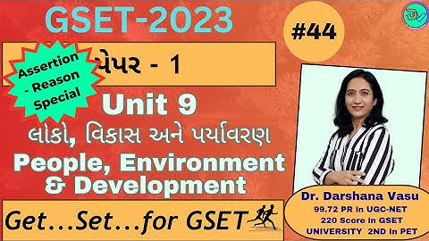 GSET2023| Paper1| Practice Assertion and Reason type questions of P, E & D UNIT 9 PYQ- UGC-NET