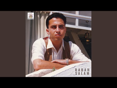 Tougha Tghirayi A Najat Deluxe